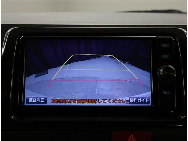 ハイエースバン スーパーGL ダークプライム ドライブレコーダー付 Wエアコン セキュリティー ナビTV DVD再生 AC メモリナビ LEDヘッドランプ パワステ 運転席エアバッグ ETC Bカメラ アルミ ABS キーレスキー フルセグ視聴可(10枚目)