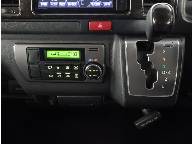 ハイエースバン スーパーGL ダークプライム ドライブレコーダー付 Wエアコン セキュリティー ナビTV DVD再生 AC メモリナビ LEDヘッドランプ パワステ 運転席エアバッグ ETC Bカメラ アルミ ABS キーレスキー フルセグ視聴可(11枚目)