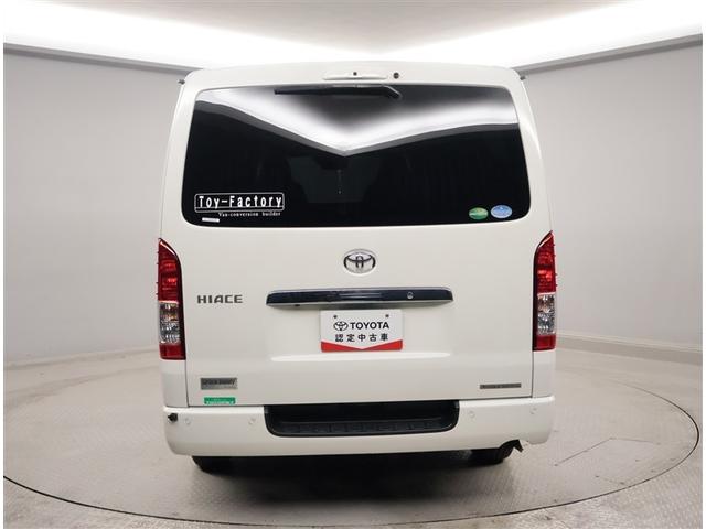 ハイエースバン グリーンバティＡ（2枚目）