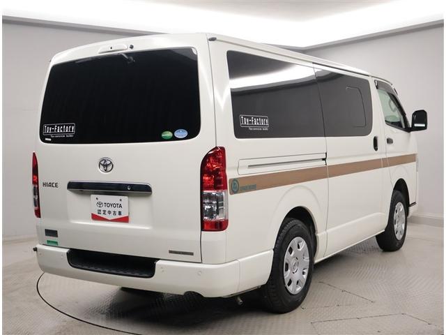 ハイエースバン グリーンバティＡ（3枚目）