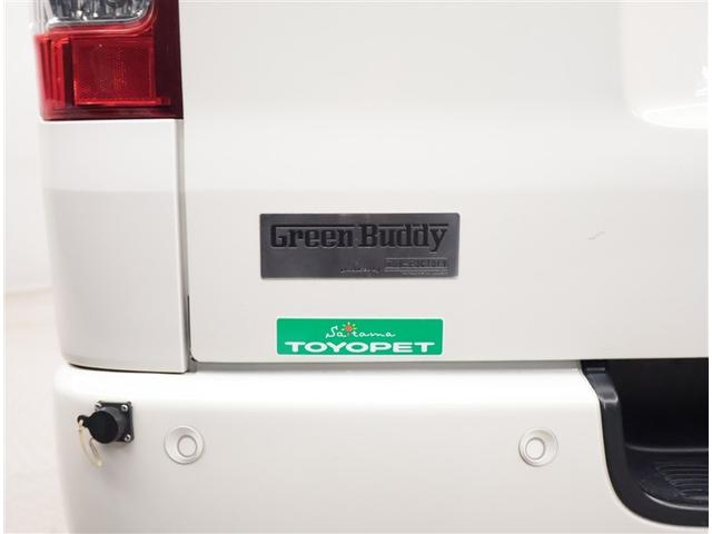 ハイエースバン グリーンバティＡ（31枚目）