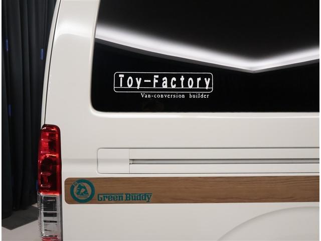 ハイエースバン グリーンバティＡ（32枚目）