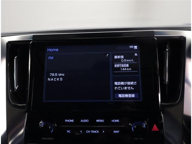 アルファード ２．５Ｓ　Ｃパッケージ　両電動ドア　Ｂモニタ　地デジ　定期点検記録簿　パノラマルーフ　リアオートエアコン　ＴＶ　横滑り防止　クルコン　ＡＣ１００Ｖ電源　セキュリティ　ＥＴＣ車載器　ＬＥＤヘッドライト　スマートキー　エアコン（8枚目）