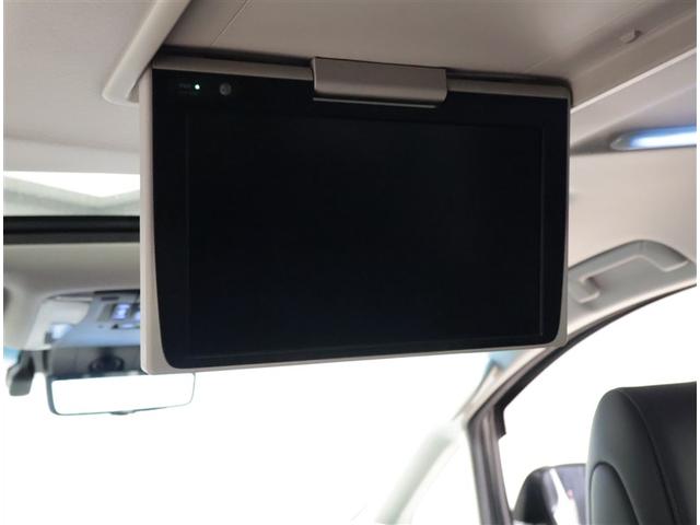 アルファード ２．５Ｓ　Ｃパッケージ　両電動ドア　Ｂモニタ　地デジ　定期点検記録簿　パノラマルーフ　リアオートエアコン　ＴＶ　横滑り防止　クルコン　ＡＣ１００Ｖ電源　セキュリティ　ＥＴＣ車載器　ＬＥＤヘッドライト　スマートキー　エアコン（10枚目）