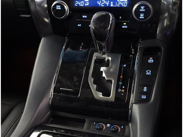 アルファード ２．５Ｓ　Ｃパッケージ　両電動ドア　Ｂモニタ　地デジ　定期点検記録簿　パノラマルーフ　リアオートエアコン　ＴＶ　横滑り防止　クルコン　ＡＣ１００Ｖ電源　セキュリティ　ＥＴＣ車載器　ＬＥＤヘッドライト　スマートキー　エアコン（15枚目）