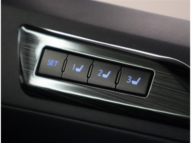 アルファード ２．５Ｓ　Ｃパッケージ　両電動ドア　Ｂモニタ　地デジ　定期点検記録簿　パノラマルーフ　リアオートエアコン　ＴＶ　横滑り防止　クルコン　ＡＣ１００Ｖ電源　セキュリティ　ＥＴＣ車載器　ＬＥＤヘッドライト　スマートキー　エアコン（19枚目）