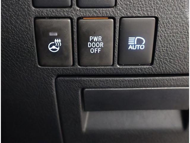 アルファード ２．５Ｓ　Ｃパッケージ　両電動ドア　Ｂモニタ　地デジ　定期点検記録簿　パノラマルーフ　リアオートエアコン　ＴＶ　横滑り防止　クルコン　ＡＣ１００Ｖ電源　セキュリティ　ＥＴＣ車載器　ＬＥＤヘッドライト　スマートキー　エアコン（21枚目）