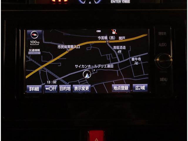 タンク カスタムG-T スマキ- 地上デジタル アルミホイル 踏み間違い防止装置 両側電動ドア LEDヘッドライト クルコン リアカメラ 横滑り防止装置 ETC ウォークスルー キーレス ドライブレコーダー TVナビ DVD(8枚目)