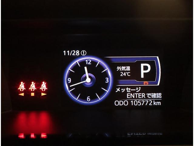 タンク カスタムG-T スマキ- 地上デジタル アルミホイル 踏み間違い防止装置 両側電動ドア LEDヘッドライト クルコン リアカメラ 横滑り防止装置 ETC ウォークスルー キーレス ドライブレコーダー TVナビ DVD(10枚目)