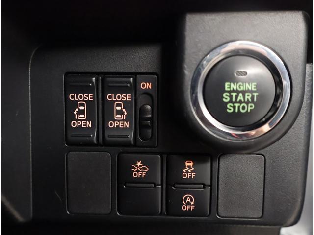 タンク カスタムG-T スマキ- 地上デジタル アルミホイル 踏み間違い防止装置 両側電動ドア LEDヘッドライト クルコン リアカメラ 横滑り防止装置 ETC ウォークスルー キーレス ドライブレコーダー TVナビ DVD(17枚目)