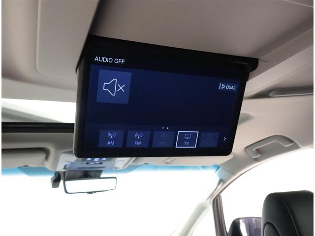 アルファード ２．５Ｓ　Ｃパッケージ　両電動ドア　Ｂモニタ　地デジ　定期点検記録簿　ＤＶＤ再生可能　パノラマルーフ　リアオートエアコン　ナビテレビ　横滑り防止　クルコン　ＡＣ１００Ｖ電源　セキュリティ　ＥＴＣ車載器　ＬＥＤヘッドライト（12枚目）