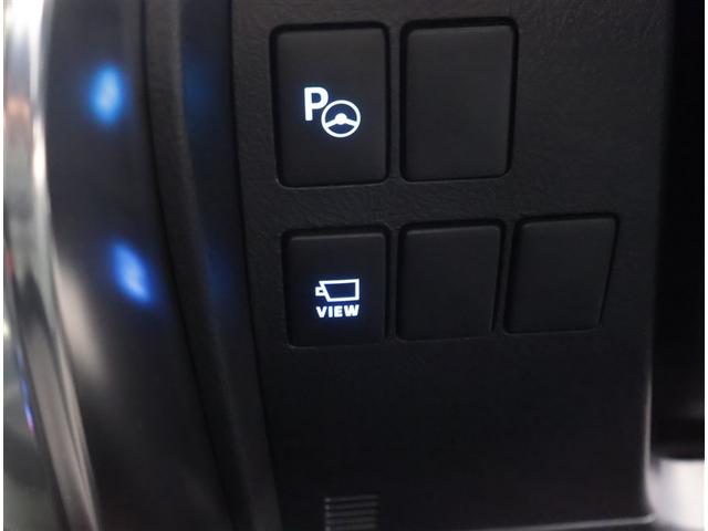 アルファード ２．５Ｓ　Ｃパッケージ　両電動ドア　Ｂモニタ　地デジ　定期点検記録簿　ＤＶＤ再生可能　パノラマルーフ　リアオートエアコン　ナビテレビ　横滑り防止　クルコン　ＡＣ１００Ｖ電源　セキュリティ　ＥＴＣ車載器　ＬＥＤヘッドライト（23枚目）