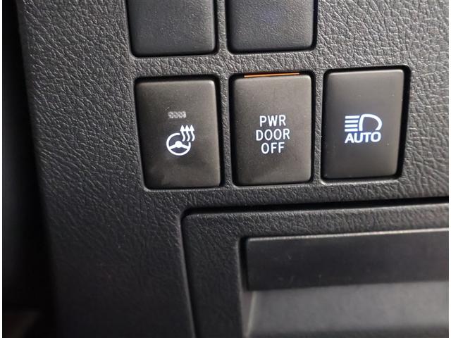アルファード ２．５Ｓ　Ｃパッケージ　両電動ドア　Ｂモニタ　地デジ　定期点検記録簿　ＤＶＤ再生可能　パノラマルーフ　リアオートエアコン　ナビテレビ　横滑り防止　クルコン　ＡＣ１００Ｖ電源　セキュリティ　ＥＴＣ車載器　ＬＥＤヘッドライト（24枚目）