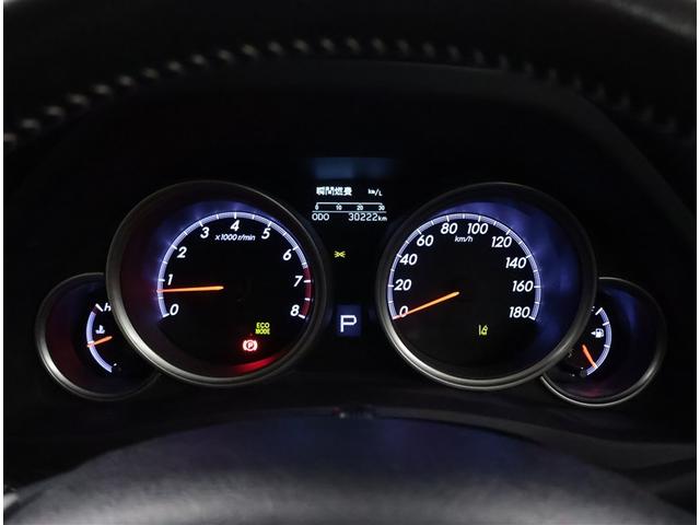 マークX 250G フルフラット LEDヘッドライト DVD再生機能 AAC キーレスエントリー Sキー オートクルーズ 点検記録簿 イモビ パワーウインド PS エアバック サイドエアバッグ ABS パワーシート(7枚目)