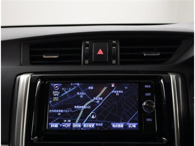 マークX 250G フルフラット LEDヘッドライト DVD再生機能 AAC キーレスエントリー Sキー オートクルーズ 点検記録簿 イモビ パワーウインド PS エアバック サイドエアバッグ ABS パワーシート(8枚目)