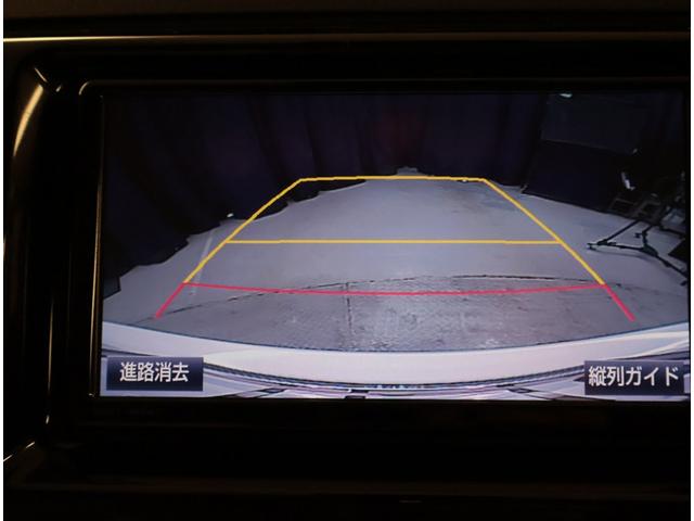 マークX 250G フルフラット LEDヘッドライト DVD再生機能 AAC キーレスエントリー Sキー オートクルーズ 点検記録簿 イモビ パワーウインド PS エアバック サイドエアバッグ ABS パワーシート(9枚目)