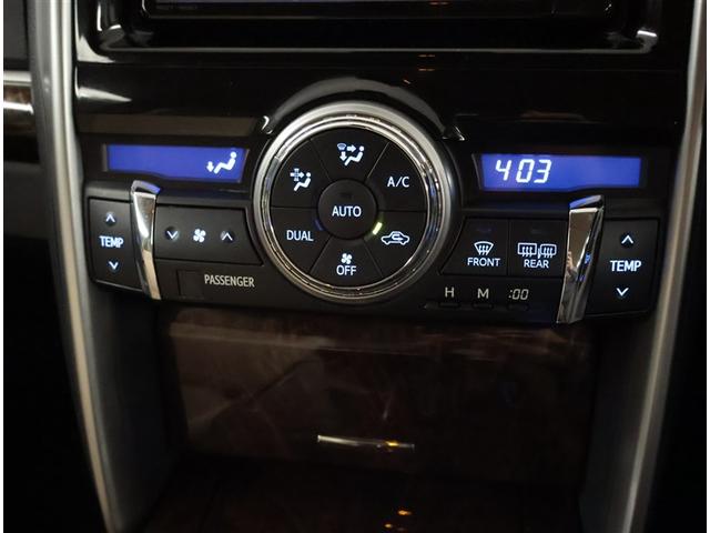 マークX 250G フルフラット LEDヘッドライト DVD再生機能 AAC キーレスエントリー Sキー オートクルーズ 点検記録簿 イモビ パワーウインド PS エアバック サイドエアバッグ ABS パワーシート(10枚目)