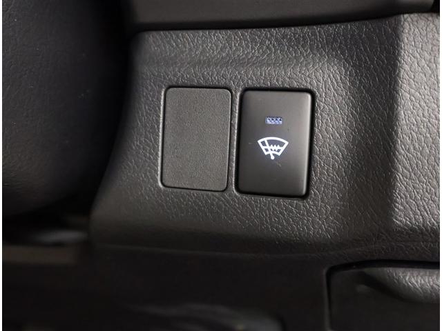 マークX 250G フルフラット LEDヘッドライト DVD再生機能 AAC キーレスエントリー Sキー オートクルーズ 点検記録簿 イモビ パワーウインド PS エアバック サイドエアバッグ ABS パワーシート(13枚目)