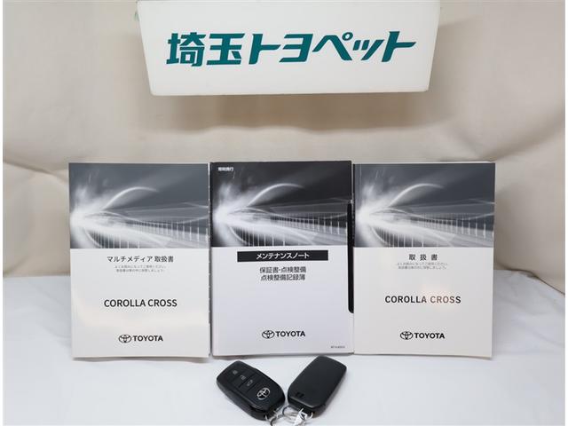 カローラクロス ハイブリッド Z 電動シート 衝突軽減ブレ メモリーナビ AC100V LEDライト オートクルーズコントロール ミュージックプレイヤー接続可 キーレス アルミホイール フルセグTV ドラレコ 4WD 寒冷地仕様(26枚目)