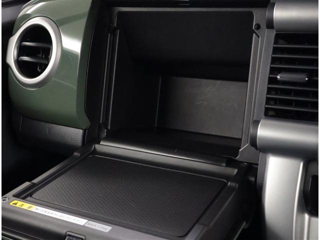 ハスラー Ｊ　フルフラットシート　記録簿　横滑防止装置　ＴＶナビ　キーレスエントリー　アルミホイール　ＥＴＣ付き　パワーウインドウ　ＡＣ　４ＷＤ　盗難防止システム　ドラレコ　ベンチシート　ＡＢＳ　スマートキー（11枚目）