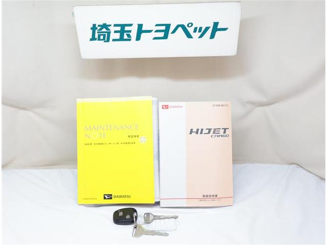 ハイゼットカーゴ デッキバン　ＧＬ（21枚目）