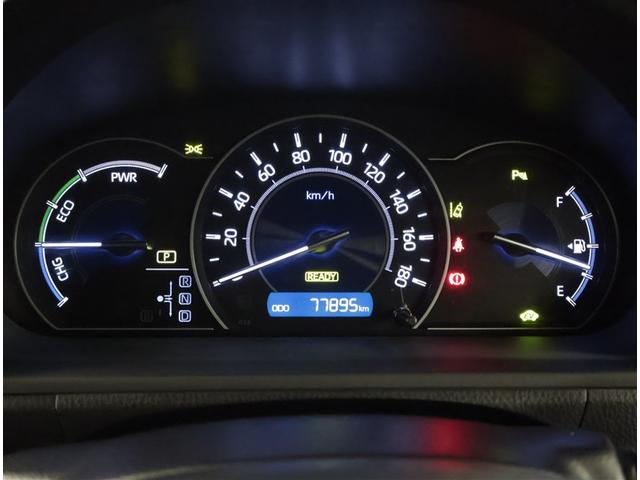 ノア ハイブリッドＧ　Ｒカメラ　スマートキー＆プッシュスタート　ＬＥＤへッドライト　イモビライザー　記録簿有　Ｗエアコン　パワーウインドウ　アルミ　クルコン　エアバッグ　横滑り防止　フルフラット　パワステ　ナビＴＶ　ＡＢＳ（7枚目）