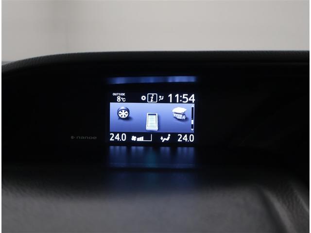 ノア ハイブリッドＧ　Ｒカメラ　スマートキー＆プッシュスタート　ＬＥＤへッドライト　イモビライザー　記録簿有　Ｗエアコン　パワーウインドウ　アルミ　クルコン　エアバッグ　横滑り防止　フルフラット　パワステ　ナビＴＶ　ＡＢＳ（10枚目）