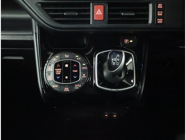 ノア ハイブリッドＧ　Ｒカメラ　スマートキー＆プッシュスタート　ＬＥＤへッドライト　イモビライザー　記録簿有　Ｗエアコン　パワーウインドウ　アルミ　クルコン　エアバッグ　横滑り防止　フルフラット　パワステ　ナビＴＶ　ＡＢＳ（11枚目）