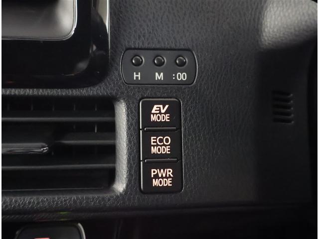 ノア ハイブリッドＧ　Ｒカメラ　スマートキー＆プッシュスタート　ＬＥＤへッドライト　イモビライザー　記録簿有　Ｗエアコン　パワーウインドウ　アルミ　クルコン　エアバッグ　横滑り防止　フルフラット　パワステ　ナビＴＶ　ＡＢＳ（12枚目）