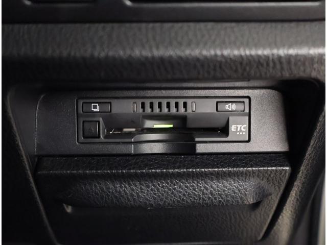 ノア ハイブリッドＧ　Ｒカメラ　スマートキー＆プッシュスタート　ＬＥＤへッドライト　イモビライザー　記録簿有　Ｗエアコン　パワーウインドウ　アルミ　クルコン　エアバッグ　横滑り防止　フルフラット　パワステ　ナビＴＶ　ＡＢＳ（19枚目）