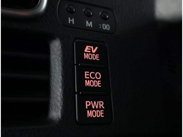 エスクァイア ハイブリッドGiプレミアムパッケジブラックテーラード 誤発進抑制機能 Bカメラ スマートキー ナビ&TV イモビライザー LEDランプ ETC車載器 クルーズコントロール アルミ 地デジ 横滑り防止装置 キーレス ABS DVD再生 3列シート 記録簿(19枚目)