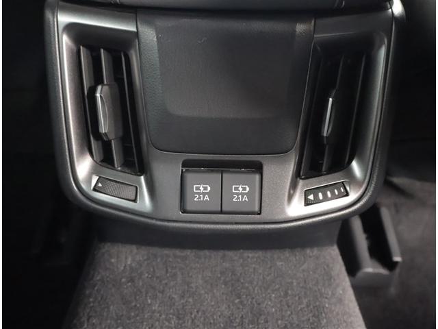 クラウンハイブリッド RS LEDヘッドライト クルコン スマートエントリー セキュリティーアラーム Bカメラ カーテンエアバッグ 定期点検記録簿 横滑り防止 ETC TVナビ アルミ AUX メモリーナビ ABS PW AAC(10枚目)