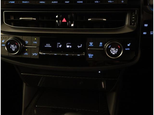 クラウンハイブリッド RS LEDヘッドライト クルコン スマートエントリー セキュリティーアラーム Bカメラ カーテンエアバッグ 定期点検記録簿 横滑り防止 ETC TVナビ アルミ AUX メモリーナビ ABS PW AAC(11枚目)