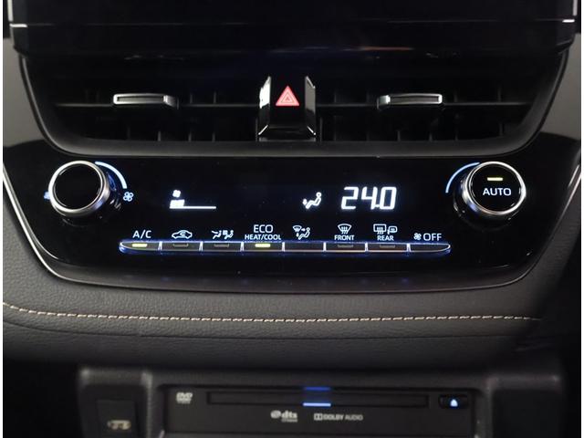 カローラツーリング ハイブリッド ダブルバイビー 追突軽減ブレーキ バックモニタ 地デジフルセグ DVD 横滑防止 ナビTV スマキー LEDライト デュアルエアバッグ エアコン オートクルーズ サイドエアバッグ ETC付 PS キーフリー ABS(12枚目)