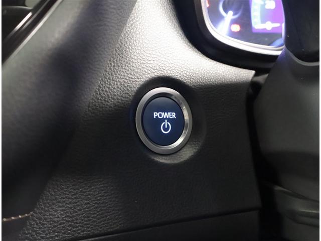 カローラツーリング ハイブリッド ダブルバイビー 追突軽減ブレーキ バックモニタ 地デジフルセグ DVD 横滑防止 ナビTV スマキー LEDライト デュアルエアバッグ エアコン オートクルーズ サイドエアバッグ ETC付 PS キーフリー ABS(16枚目)