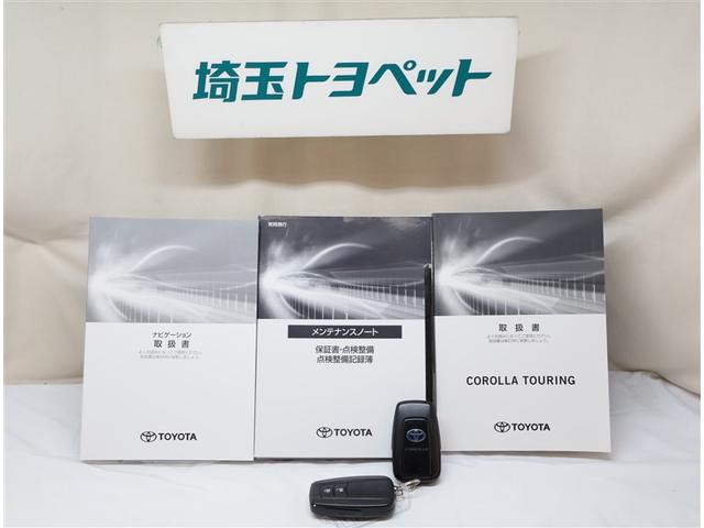 カローラツーリング ハイブリッド ダブルバイビー 追突軽減ブレーキ バックモニタ 地デジフルセグ DVD 横滑防止 ナビTV スマキー LEDライト デュアルエアバッグ エアコン オートクルーズ サイドエアバッグ ETC付 PS キーフリー ABS(25枚目)
