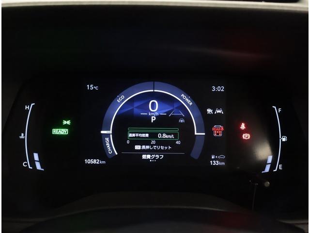 シエンタ ハイブリッドZ TSS フルフラットシート エアバック アルミ キーレスエントリー ナビTV イモビライザー 整備記録簿 バックモニター LEDヘッドライト ETC車載器 横滑り防止 スマートキー オートエアコン(9枚目)