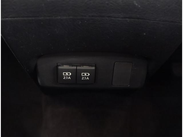 シエンタ ハイブリッド ファンベースG グランパー 両側電動パワースライドドア DVD 地デジ TSS 横滑り防止装置 LEDヘッドライト クルーズコントロール ナビ&TV バックモニター スマートキー メモリナビ ドライブレコーダー ETC 記録簿(12枚目)