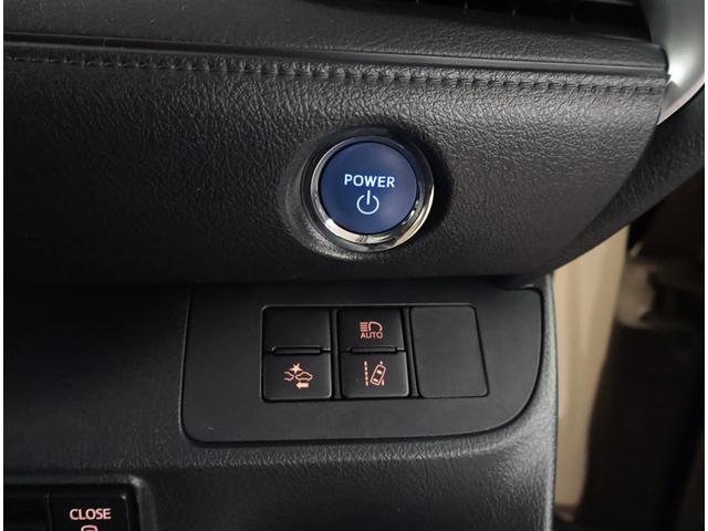 シエンタ ハイブリッド ファンベースG グランパー 両側電動パワースライドドア DVD 地デジ TSS 横滑り防止装置 LEDヘッドライト クルーズコントロール ナビ&TV バックモニター スマートキー メモリナビ ドライブレコーダー ETC 記録簿(15枚目)