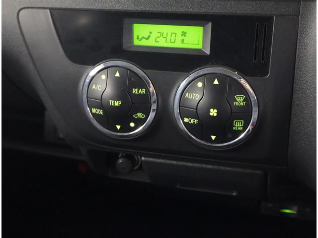 ハイエースバン ロングスーパーＧＬプライムセレ　ＡＣ１００Ｖ電源　アルミホイール　バックカメラ　キーレスエントリー　フルセグ　ＥＴＣ　ＤＶＤ　ＨＤＤナビ　パワーウィンドウ　オートエアコン　フルフラット　セキュリティ　Ｗエアコン（10枚目）