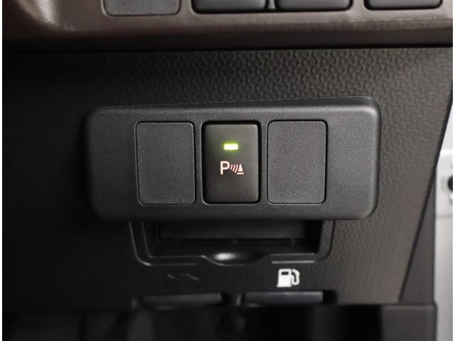 ルーミー X 左オートスライド AC VSC 点検記録簿 地上デジタル PW WエアB イモビライザー パワーステアリング エアバッグ フルフラット アイドルストップ メディアプレイヤー接続 キーレスエントリー(13枚目)