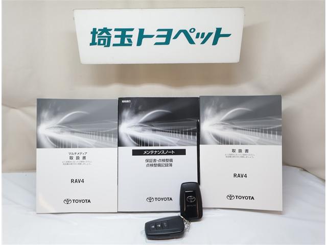 ＲＡＶ４ アドベンチャー　リヤカメラ　寒冷地　記録簿付　アルミ　クルーズＣ　ナビテレビ　ＬＥＤライト　イモビ　地デジ　ＥＳＣ　スマキー　ＰＳ　ＥＴＣ付き　ドラレコ付き　エアコン　４ＷＤ車　電動パワーシート　パワーウインドウ（28枚目）