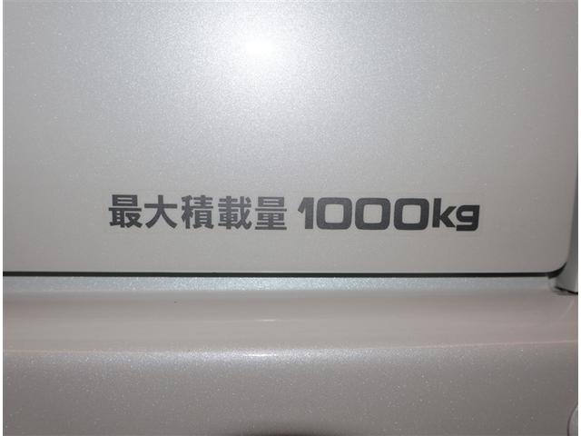 ハイエースバン スーパーＧＬ　ダークプライムＩＩ　衝突回避システム　運転席助手席エアバック　ＥＳＣ　フルフラット　スマートエントリー　ＬＥＤライト　地デジ　エアコン　パワーウィンドウ　エアバック　キーレスエントリー　イモビライザー　ＥＴＣ付き　ＡＢＳ（21枚目）
