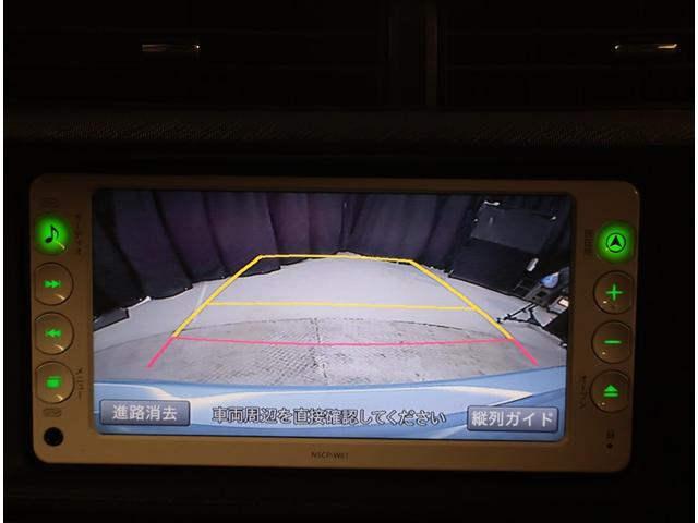 アクア Ｇ　バックモニタ　セキュリティー　メンテナンスノート　デュアルエアバック　ナビＴＶ　パワーウィンドウ　ＥＳＣ　ＡＴエアコン　ＡＢＳ　パワーステアリング　アルミ　運転席エアバッグ　キーレススタートシステム（9枚目）