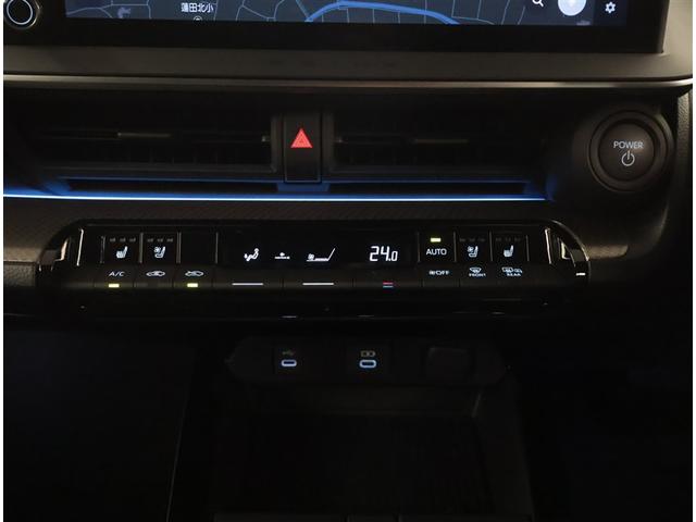 プリウス Ｚ　リアカメラ　パノラマサンルーフ　プリクラッシュ　ＰＷシート　メモリナビ　ＡＣ１００Ｖ電源　ＬＥＤランプ　ナビ・ＴＶ　オートクルーズ　アルミホイール　ドライブレコーダ　ＡＣ　運転席エアバッグ　ＥＴＣ付（12枚目）