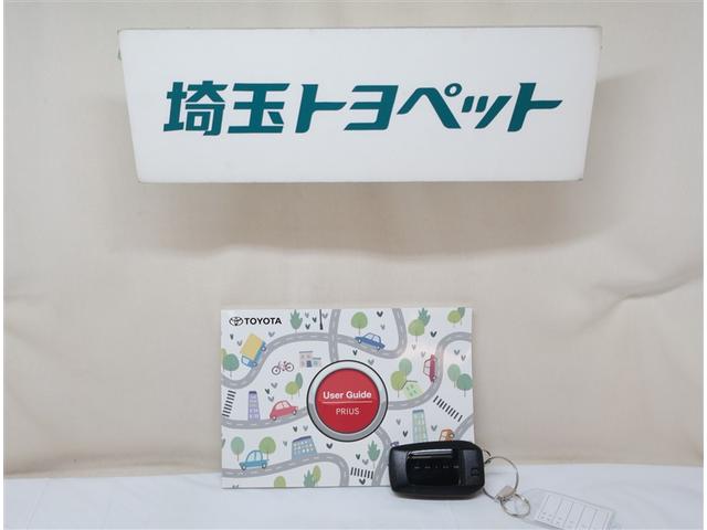 プリウス Ｚ　リアカメラ　パノラマサンルーフ　プリクラッシュ　ＰＷシート　メモリナビ　ＡＣ１００Ｖ電源　ＬＥＤランプ　ナビ・ＴＶ　オートクルーズ　アルミホイール　ドライブレコーダ　ＡＣ　運転席エアバッグ　ＥＴＣ付（28枚目）