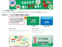 Ｚ　レザーパッケージ　ムーンルーフ　衝突被害軽減　本革　フルセグテレビ　ＬＥＤヘッドライト　Ｂカメラ　横滑防止装置　クルコン　エアバッグ　アルミホイール　電動パワーシート　助手席エアバック　スマートキ－　ＡＢＳ　点検記録簿（40枚目）