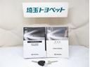 Ｘ　ＳＡＩＩＩ　ＬＥＤライト　Ｉストップ　横滑り防止　キーレス　ＡＵＸ　踏み間違い防止アシスト　マニュアルエアコン　ＡＢＳ　Ｗエアバック　エアバッグ　パワーウインドウ　パワーステアリング　記録簿（18枚目）