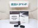 Aツーリングセレクション ドラレコ付き スマキー エアロ イモビライザー バックモニター クルコン 記録簿有 LEDヘッドライト DVD視聴可 ETC ナビTV メモリーナビゲーション 横滑り防止機能 キーフリ AC100V(25枚目)