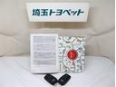 Z W電動ドア DVD再生 イモビ クルーズC LEDヘッドランプ ETC Sキー 横滑り防止機能 メモリーナビ パワーウィンドウ 記録簿 エアバック ABS ドラレコ カーテンエアバック ウォークスルー(24枚目)